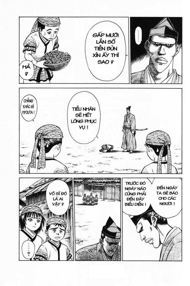 Shana oh Yoshitsune: Chapter 16