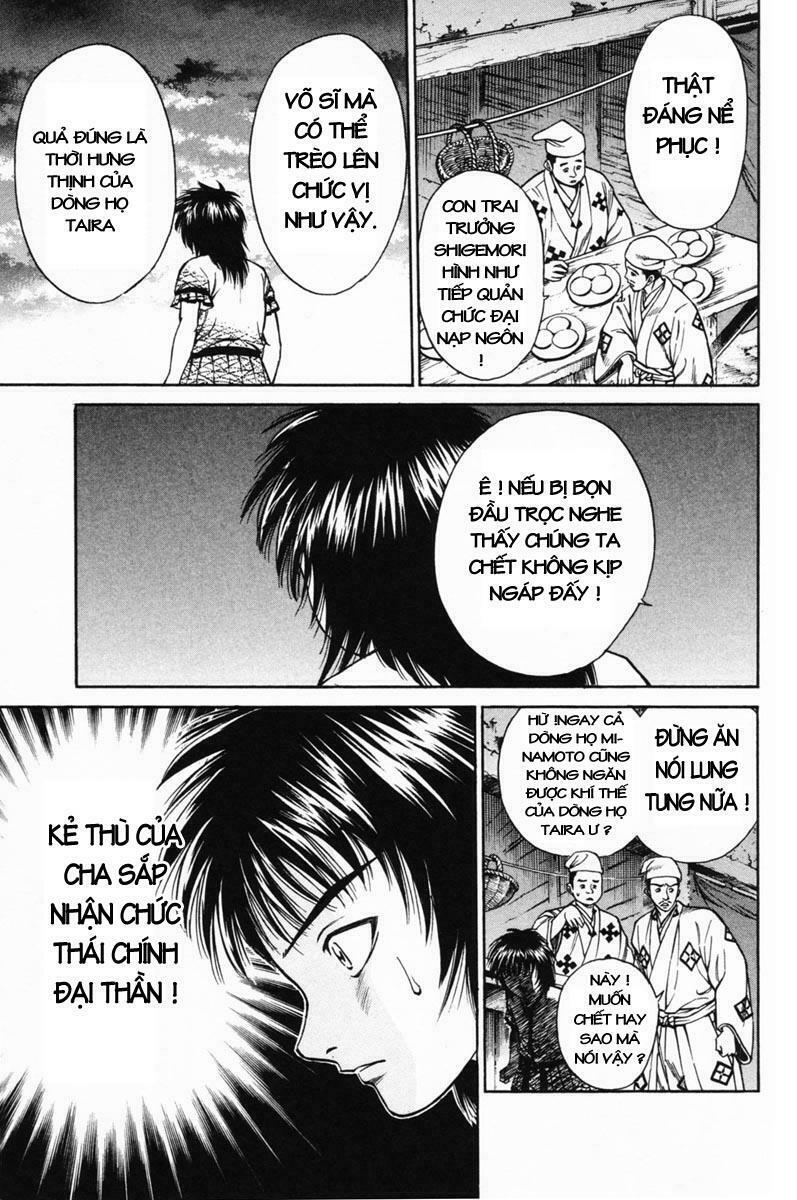 Shana oh Yoshitsune: Chapter 16