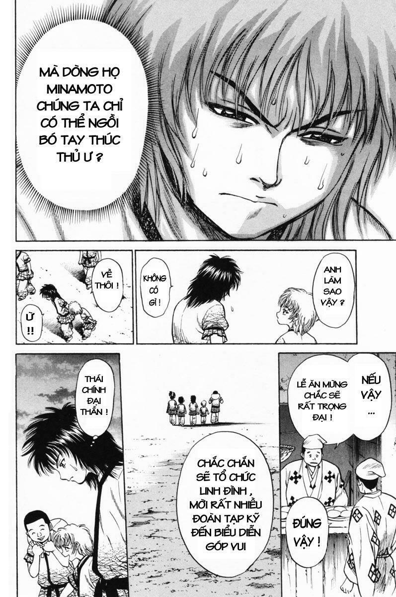 Shana oh Yoshitsune: Chapter 16
