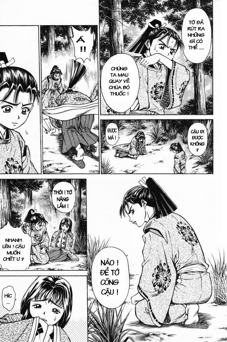 Shana oh Yoshitsune: Chapter 16