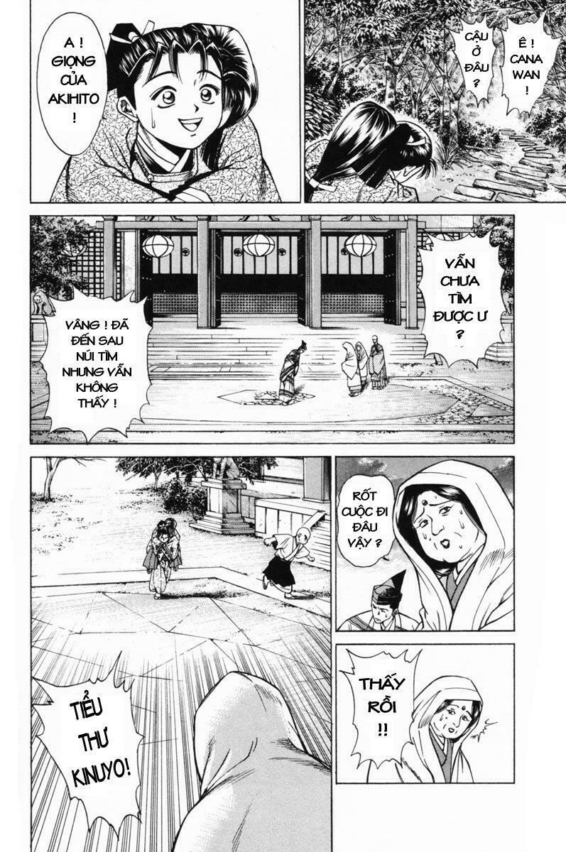 Shana oh Yoshitsune: Chapter 16