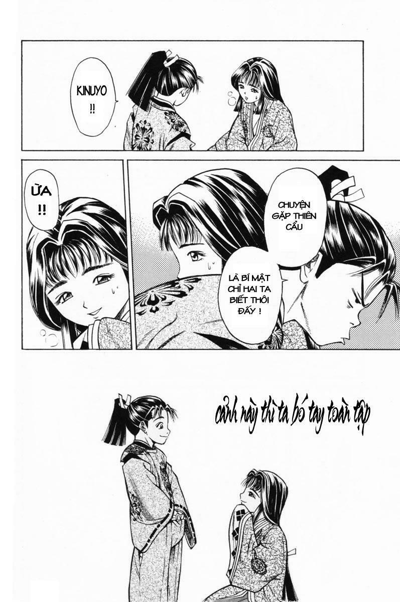 Shana oh Yoshitsune: Chapter 16