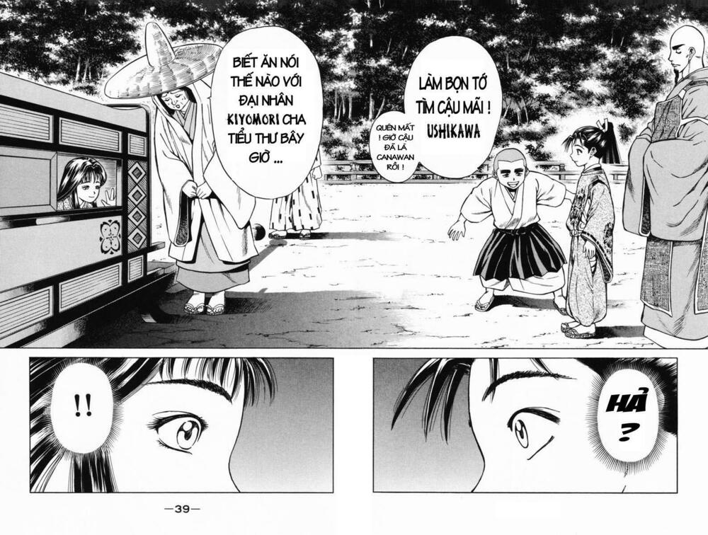 Shana oh Yoshitsune: Chapter 16
