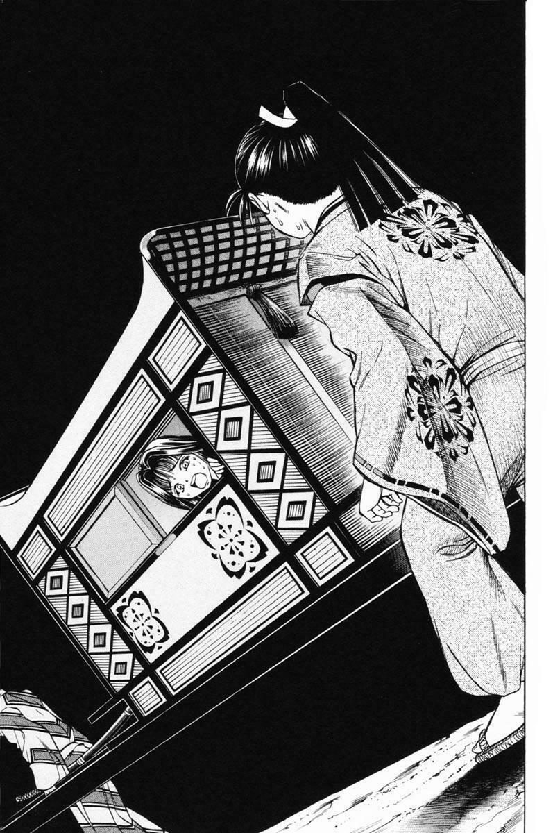 Shana oh Yoshitsune: Chapter 16