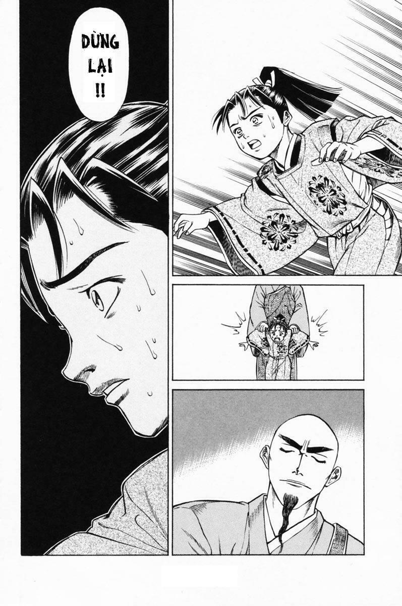 Shana oh Yoshitsune: Chapter 16