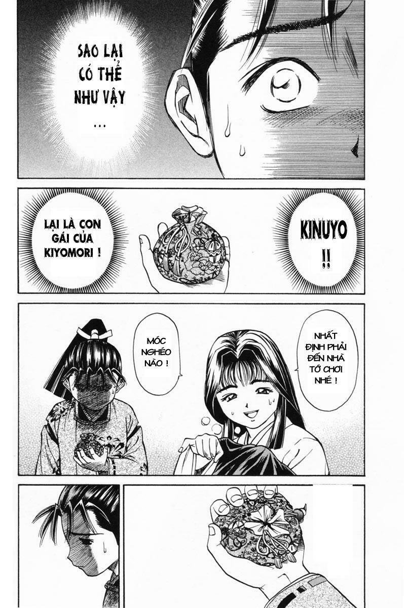 Shana oh Yoshitsune: Chapter 16
