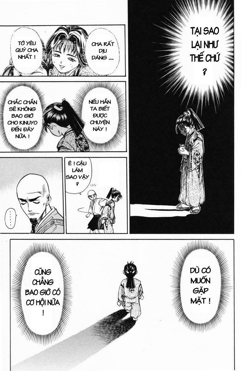 Shana oh Yoshitsune: Chapter 16