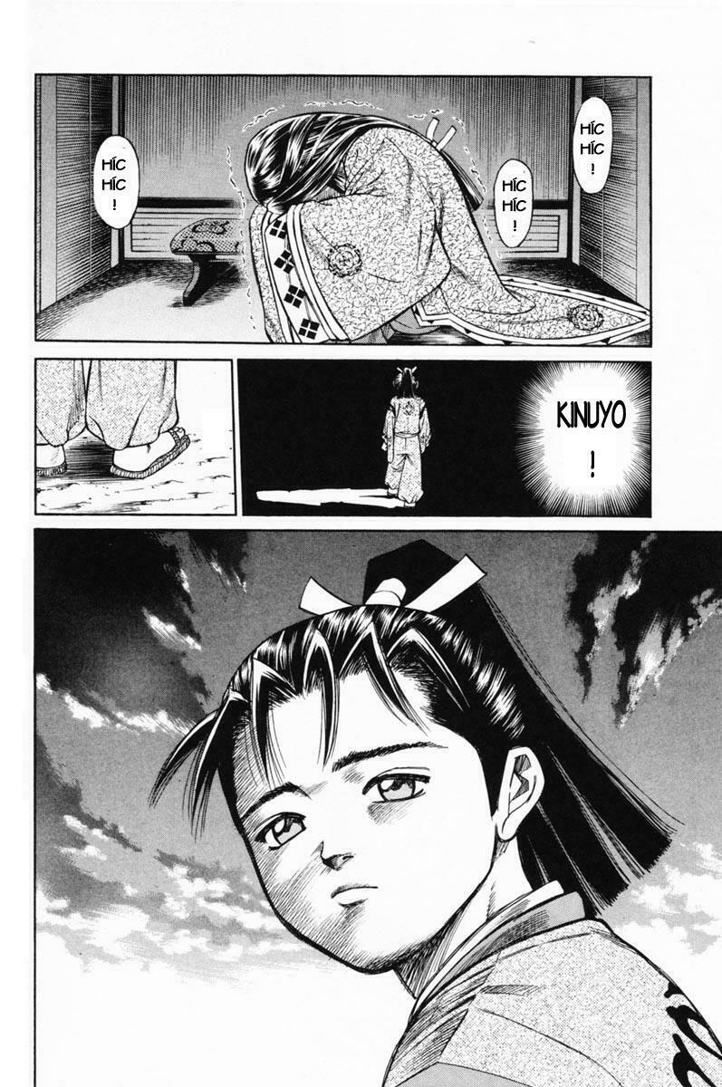 Shana oh Yoshitsune: Chapter 16