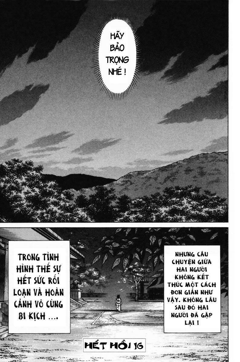 Shana oh Yoshitsune: Chapter 16