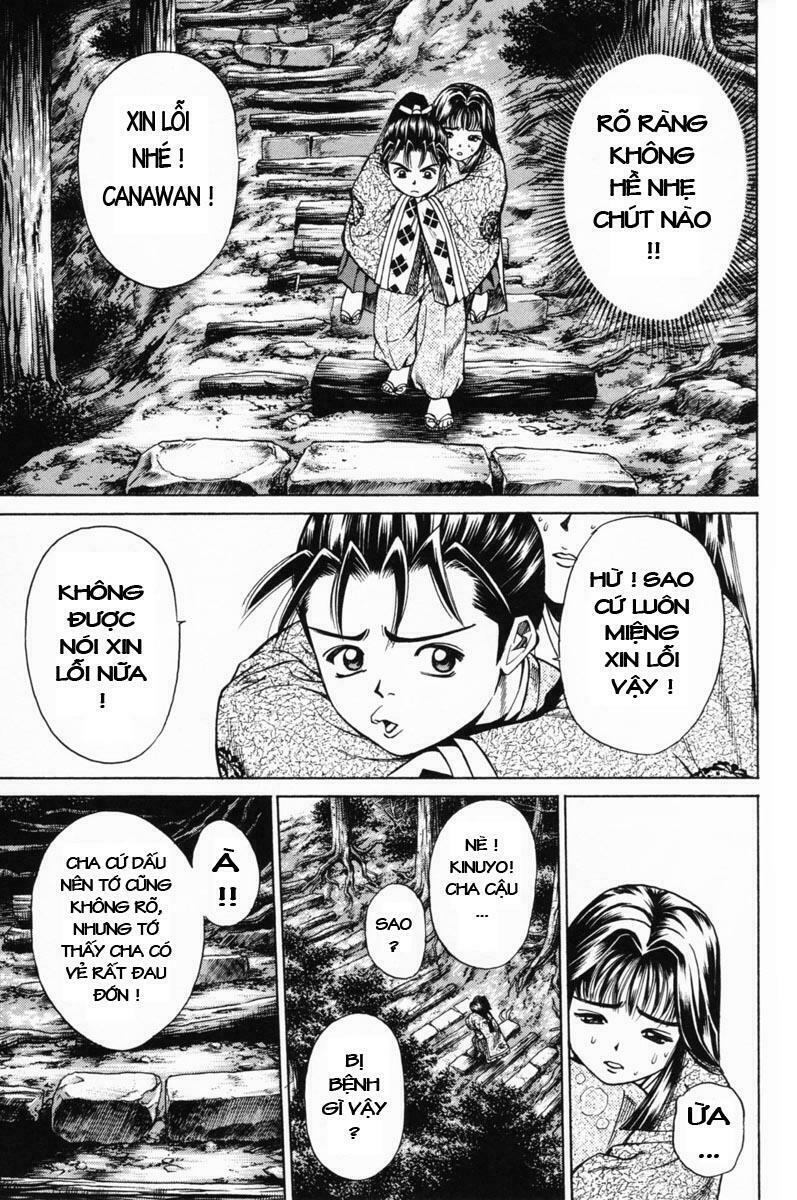 Shana oh Yoshitsune: Chapter 16
