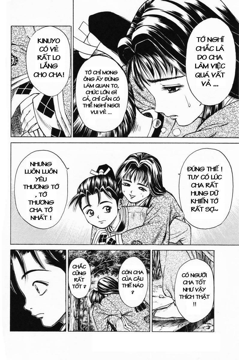 Shana oh Yoshitsune: Chapter 16