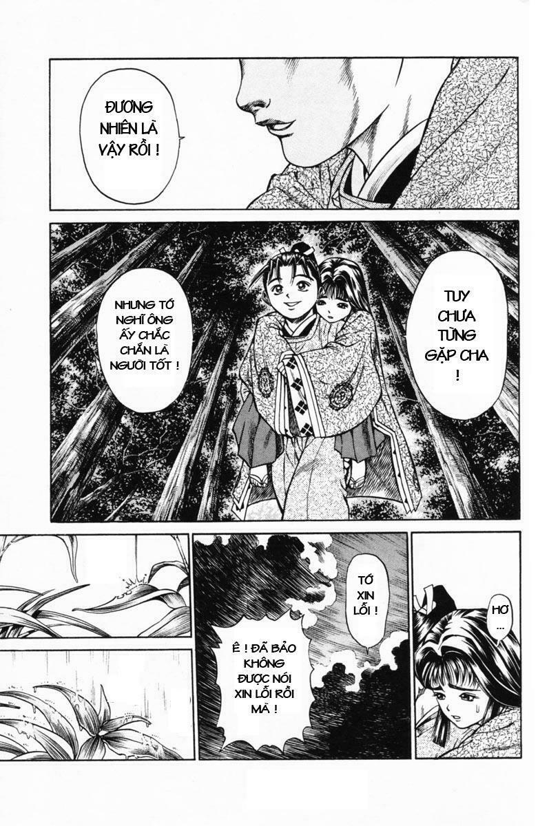 Shana oh Yoshitsune: Chapter 16