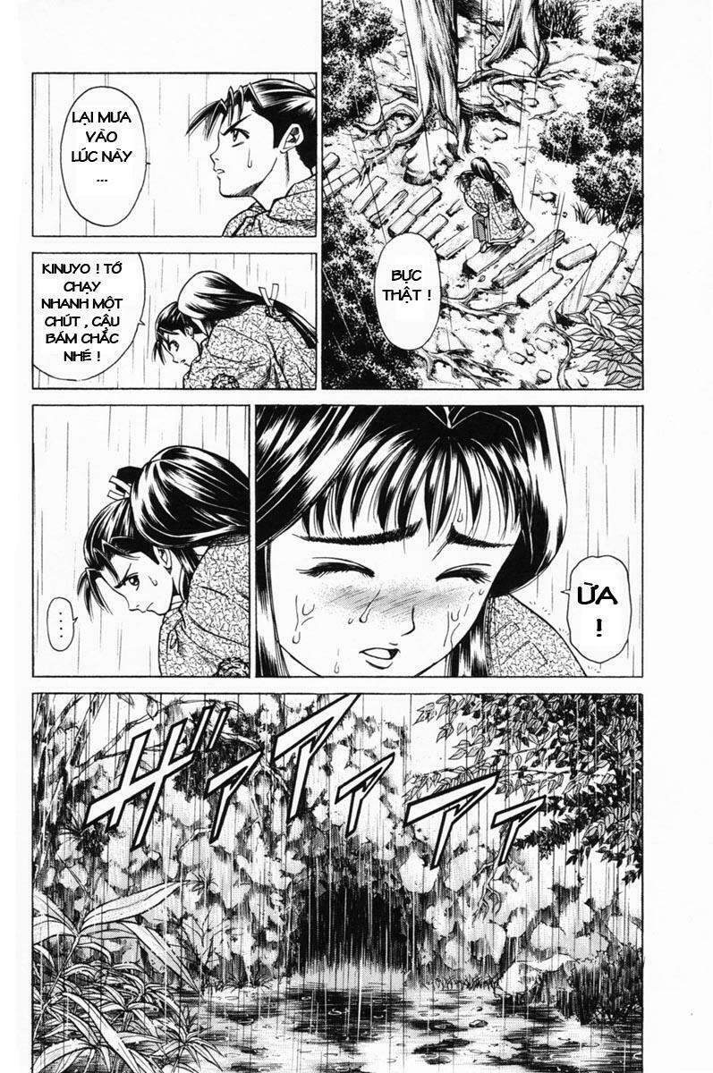 Shana oh Yoshitsune: Chapter 16