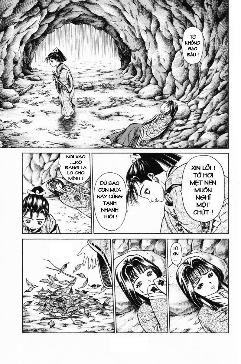 Shana oh Yoshitsune: Chapter 16