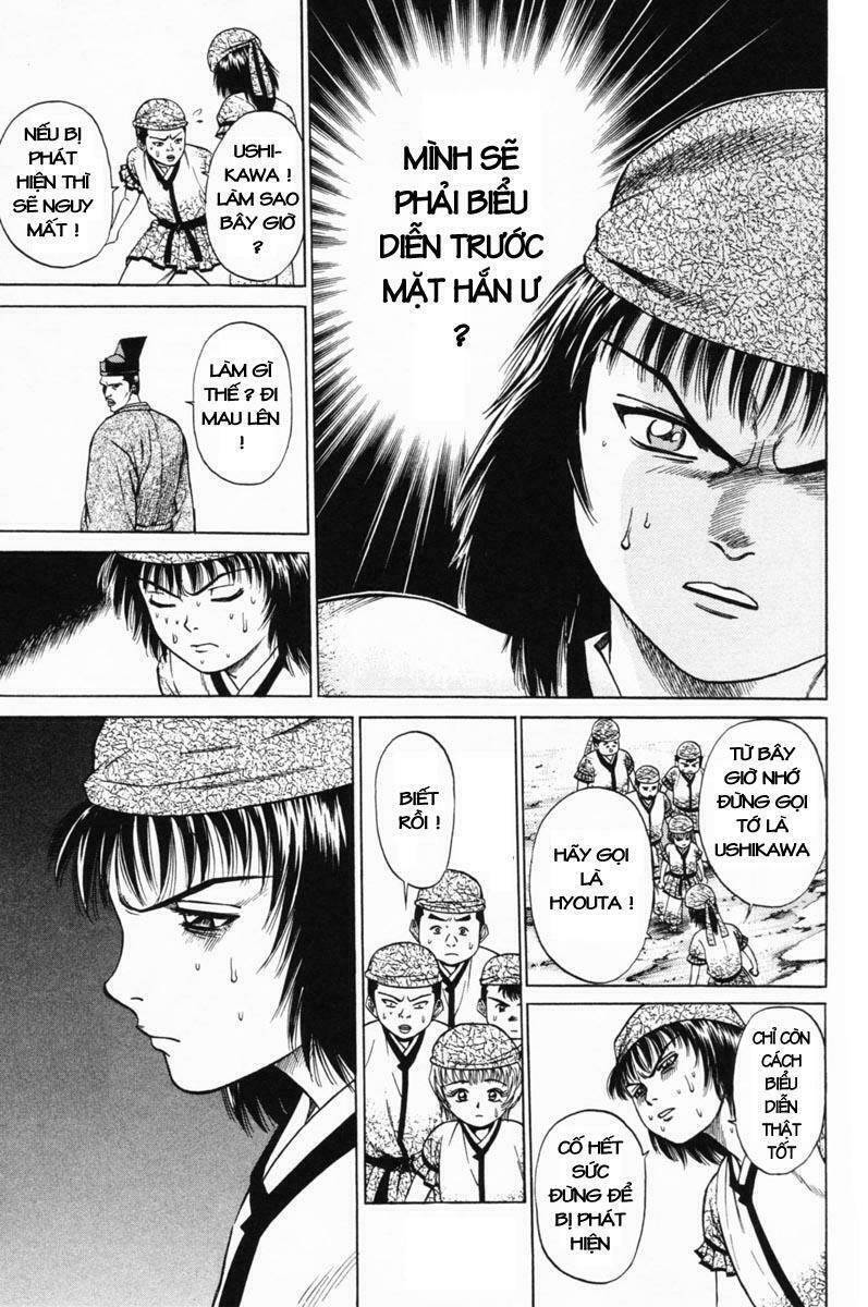 Shana oh Yoshitsune: Chapter 17