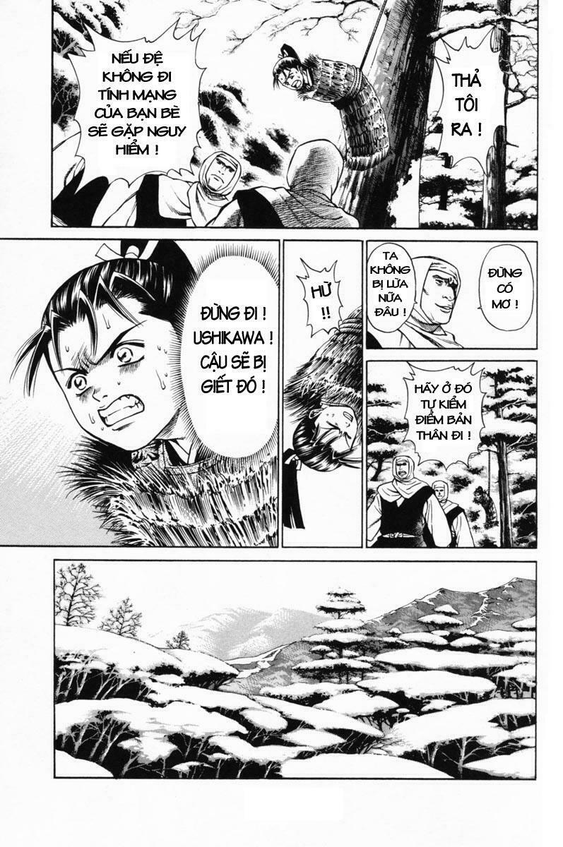 Shana oh Yoshitsune: Chapter 17