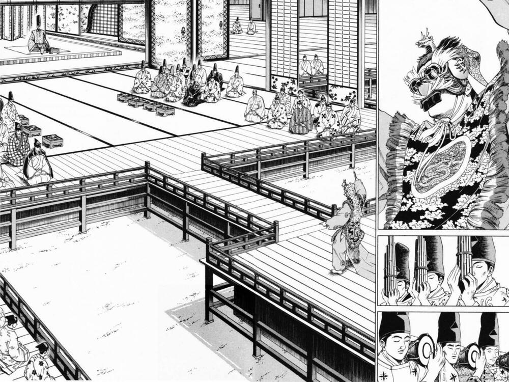 Shana oh Yoshitsune: Chapter 17