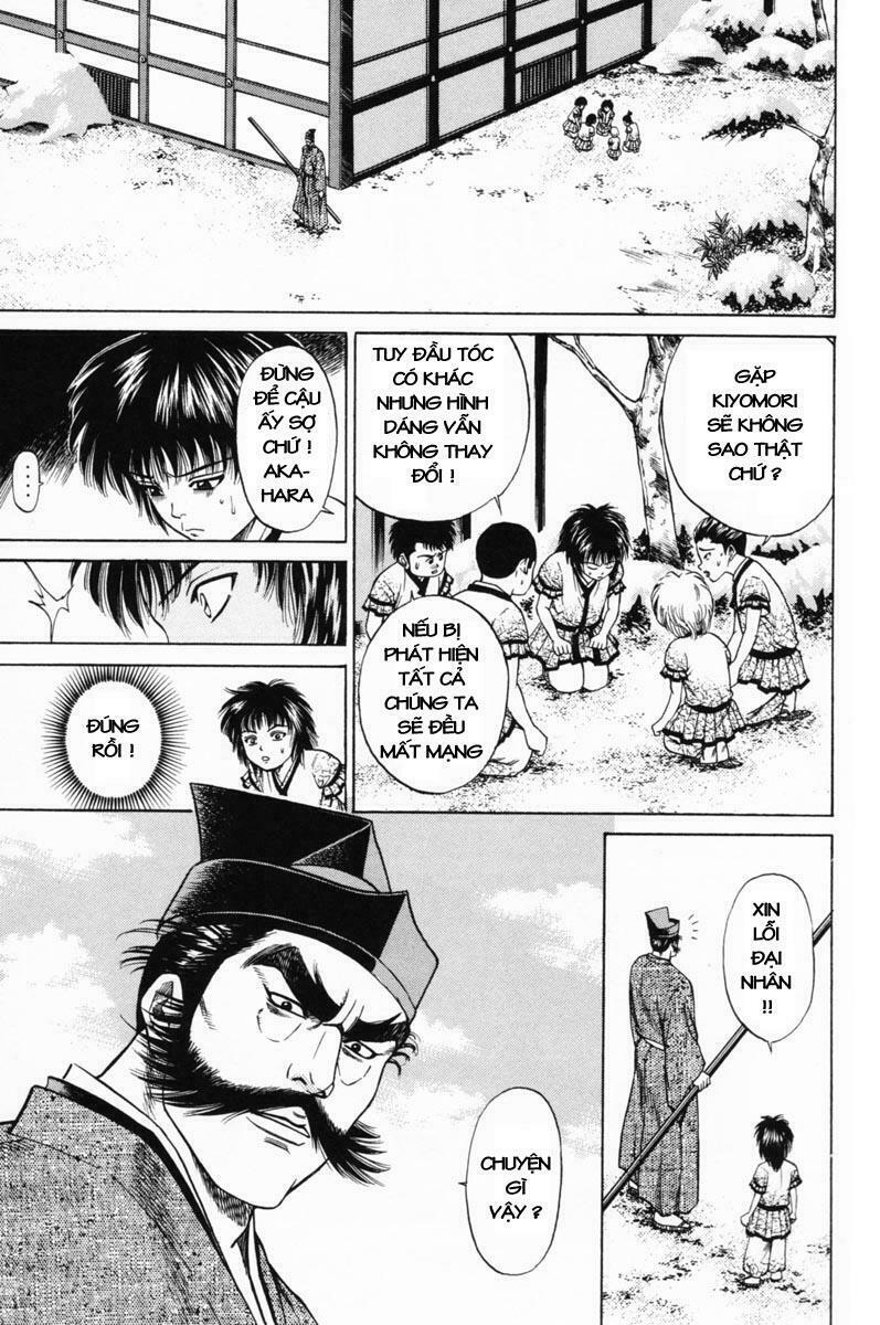 Shana oh Yoshitsune: Chapter 17