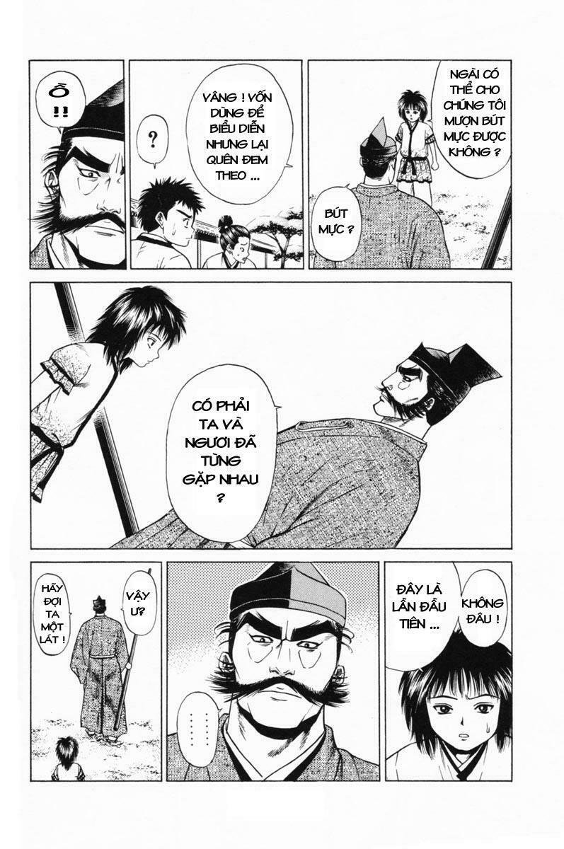 Shana oh Yoshitsune: Chapter 17
