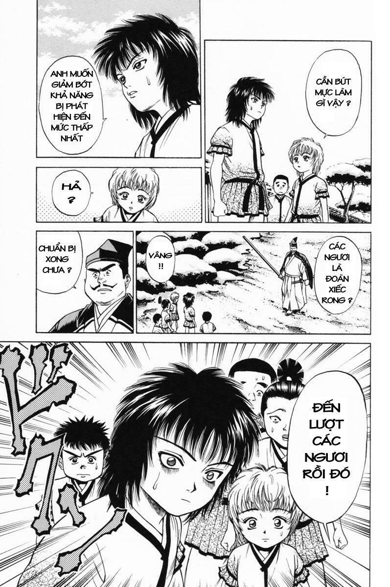 Shana oh Yoshitsune: Chapter 17