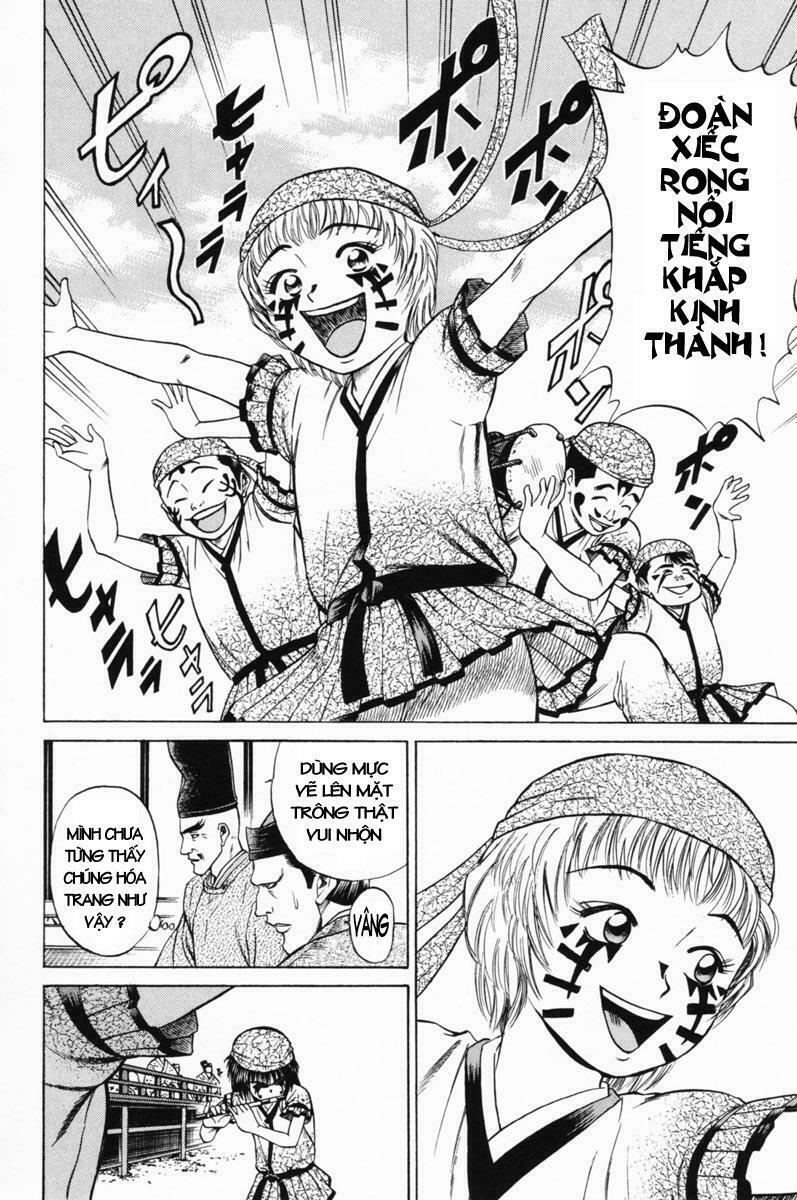 Shana oh Yoshitsune: Chapter 17