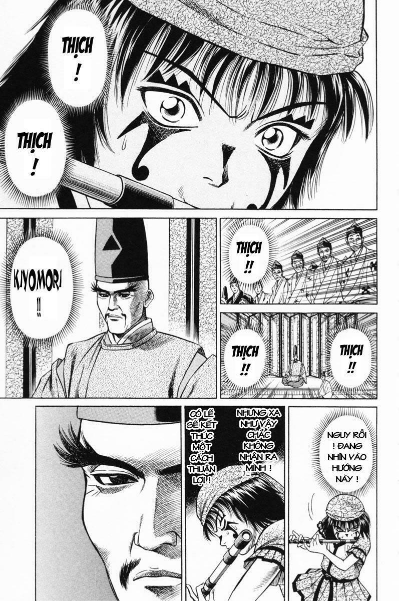 Shana oh Yoshitsune: Chapter 17