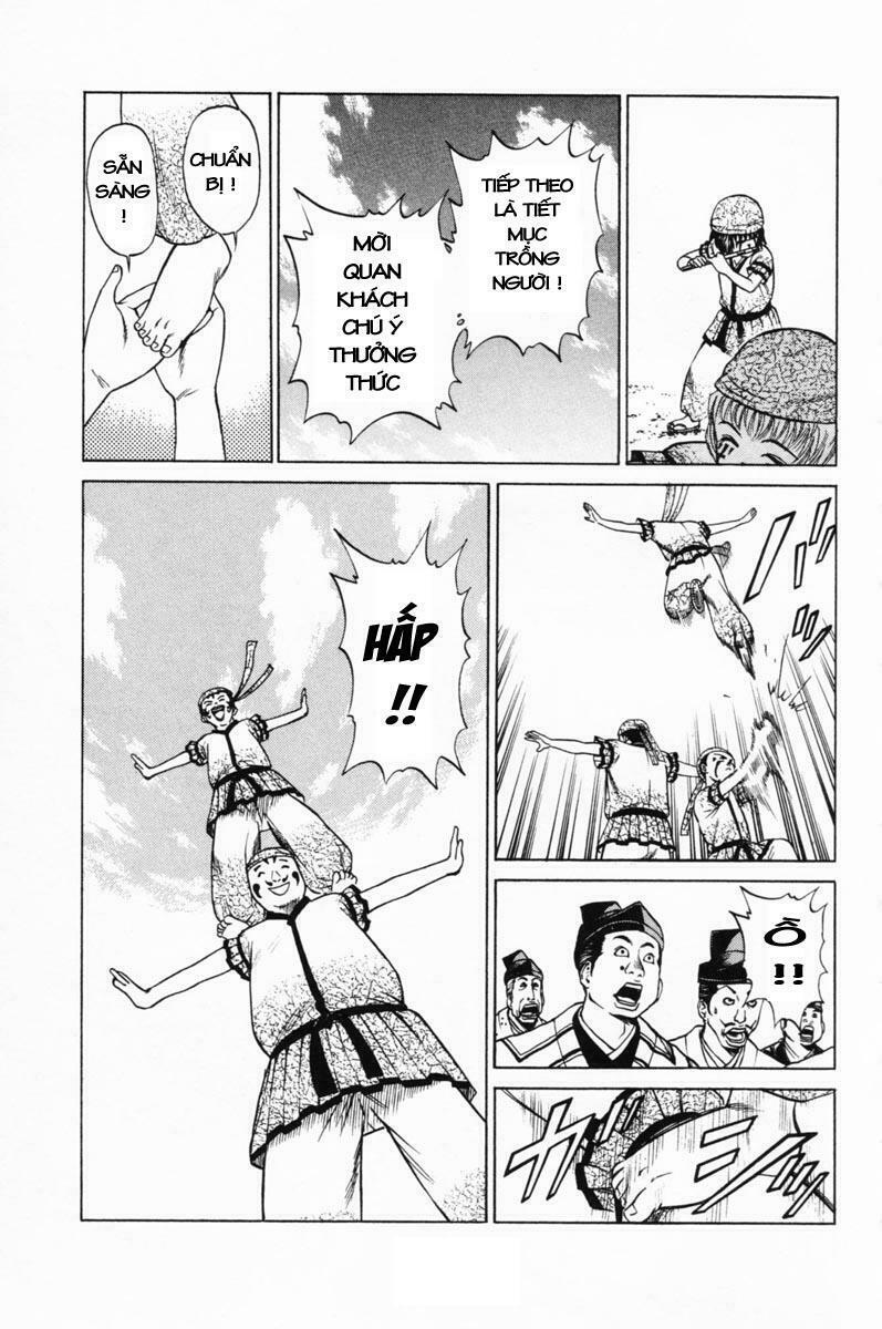 Shana oh Yoshitsune: Chapter 17