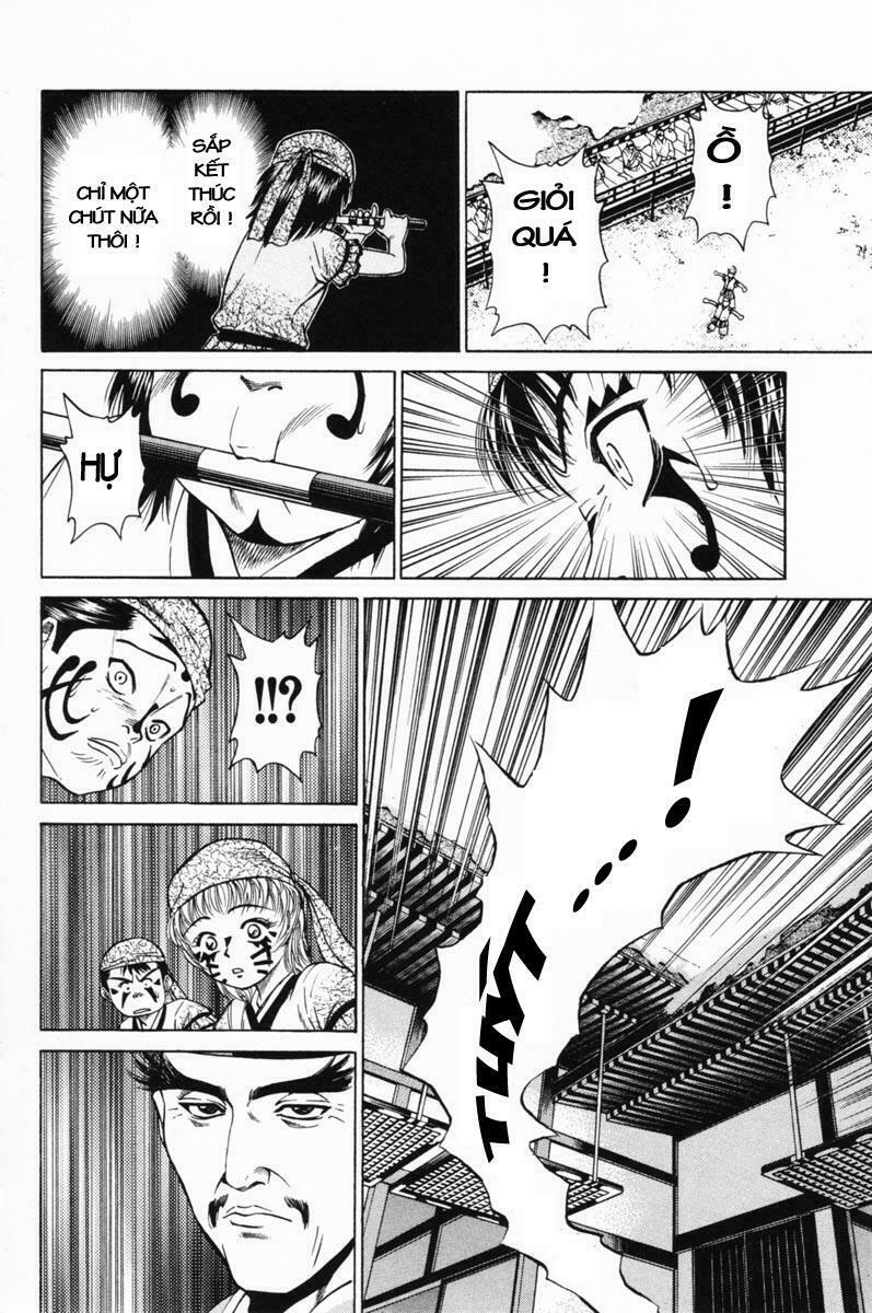Shana oh Yoshitsune: Chapter 17