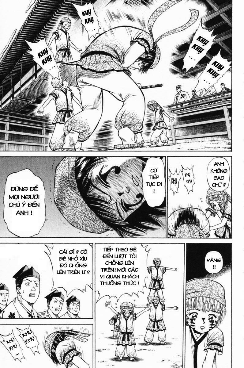 Shana oh Yoshitsune: Chapter 17
