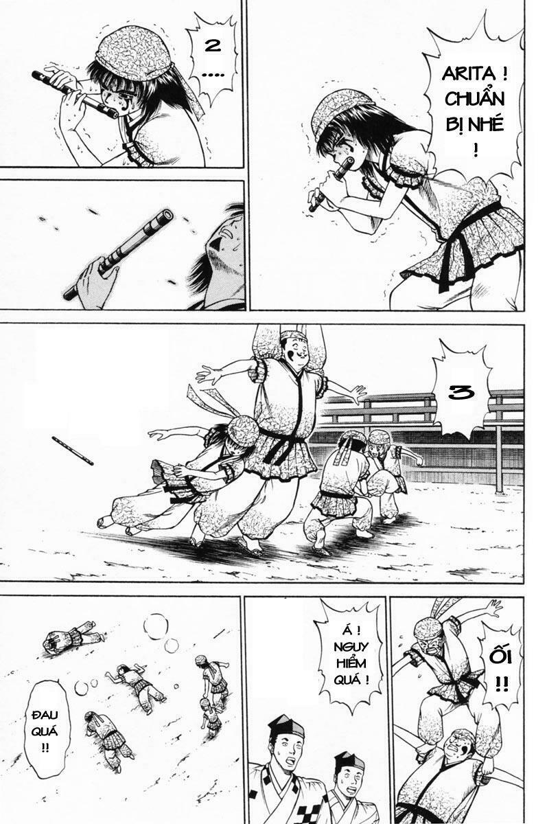 Shana oh Yoshitsune: Chapter 17