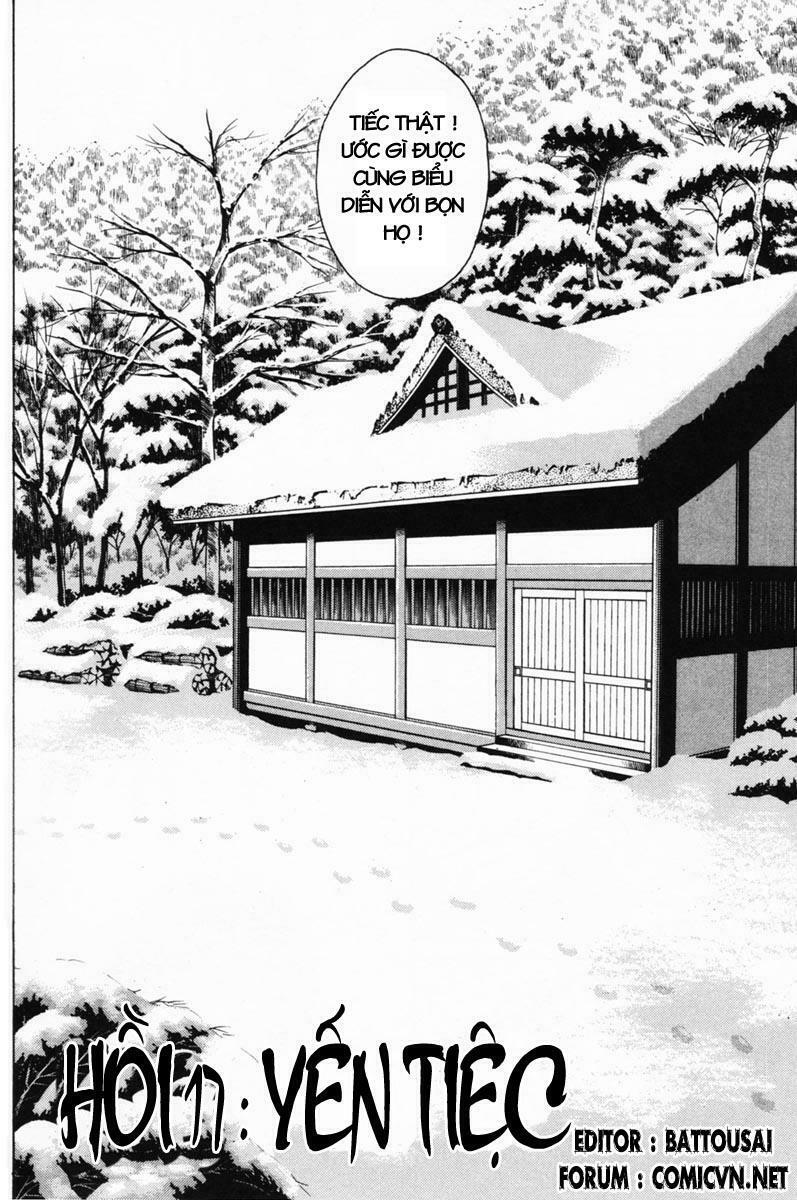 Shana oh Yoshitsune: Chapter 17