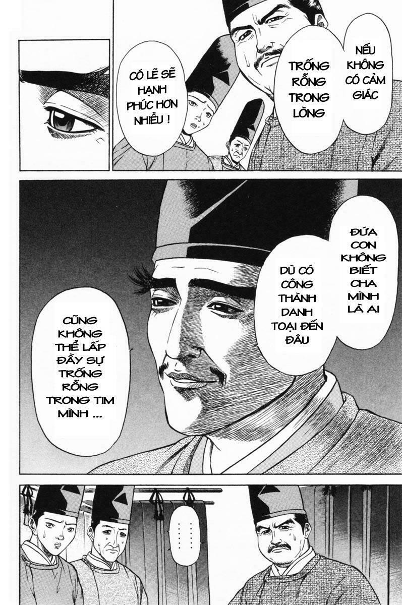 Shana oh Yoshitsune: Chapter 17