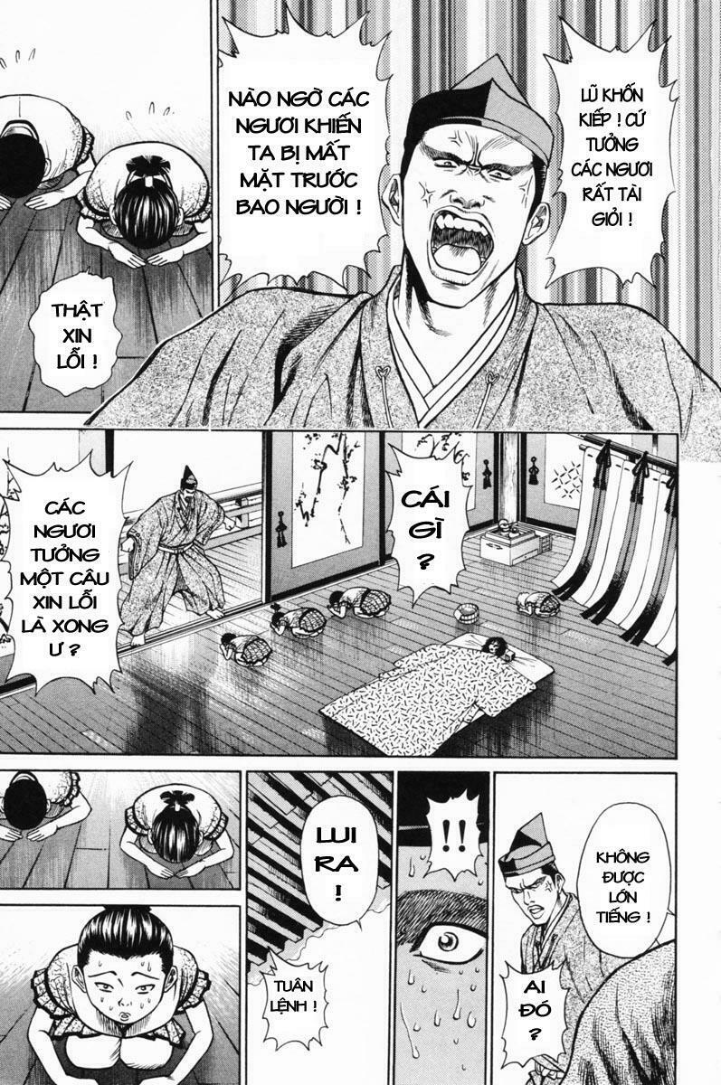 Shana oh Yoshitsune: Chapter 17