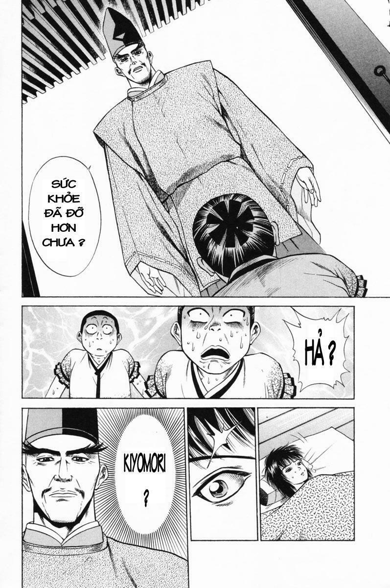 Shana oh Yoshitsune: Chapter 17