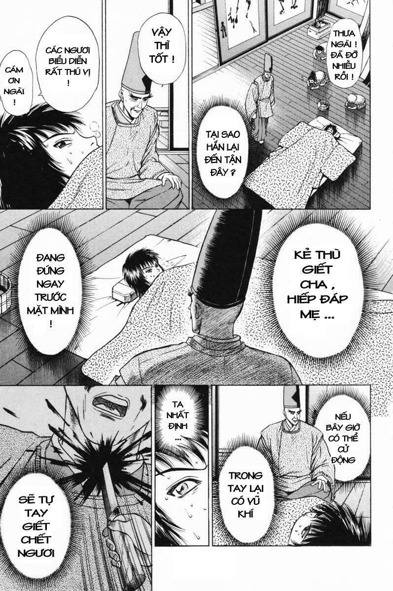 Shana oh Yoshitsune: Chapter 17