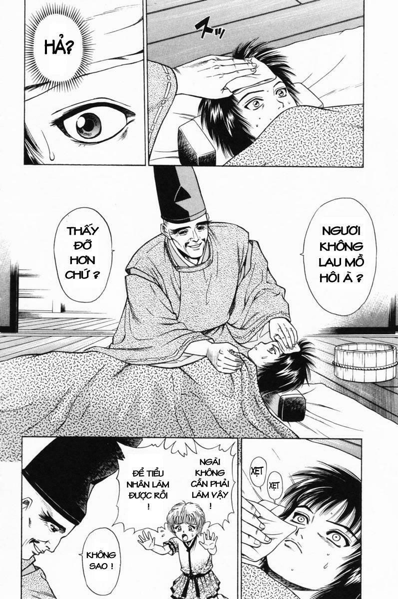 Shana oh Yoshitsune: Chapter 17