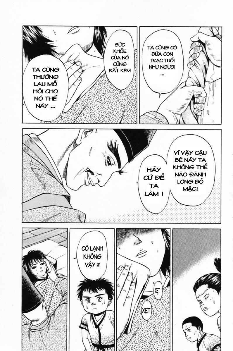 Shana oh Yoshitsune: Chapter 17