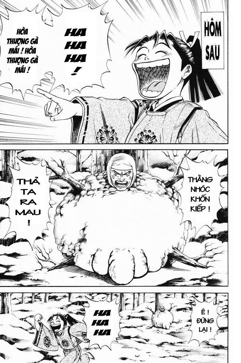 Shana oh Yoshitsune: Chapter 17