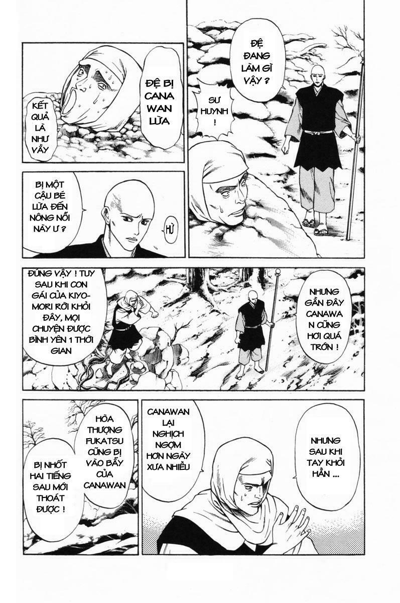 Shana oh Yoshitsune: Chapter 17
