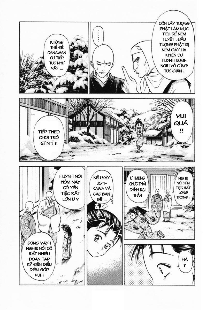 Shana oh Yoshitsune: Chapter 17