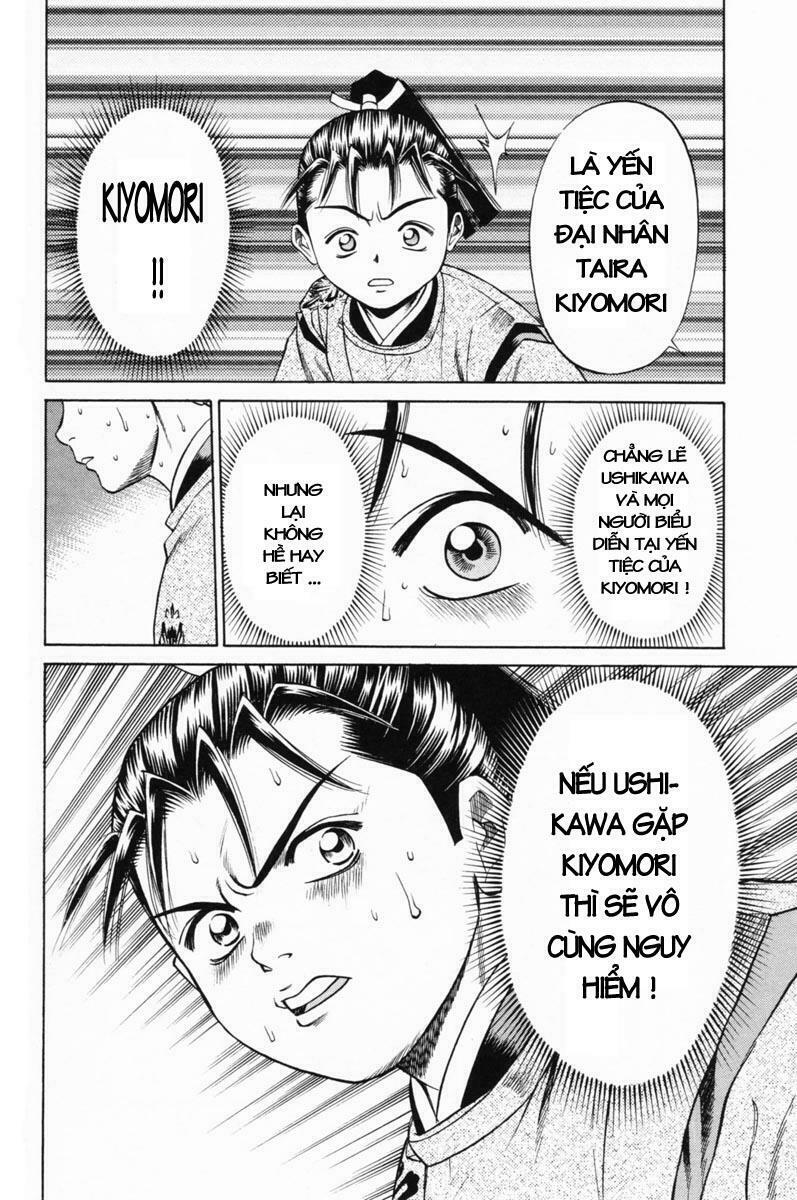 Shana oh Yoshitsune: Chapter 17