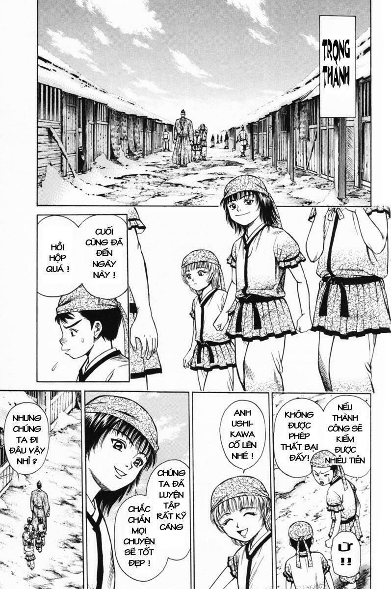 Shana oh Yoshitsune: Chapter 17