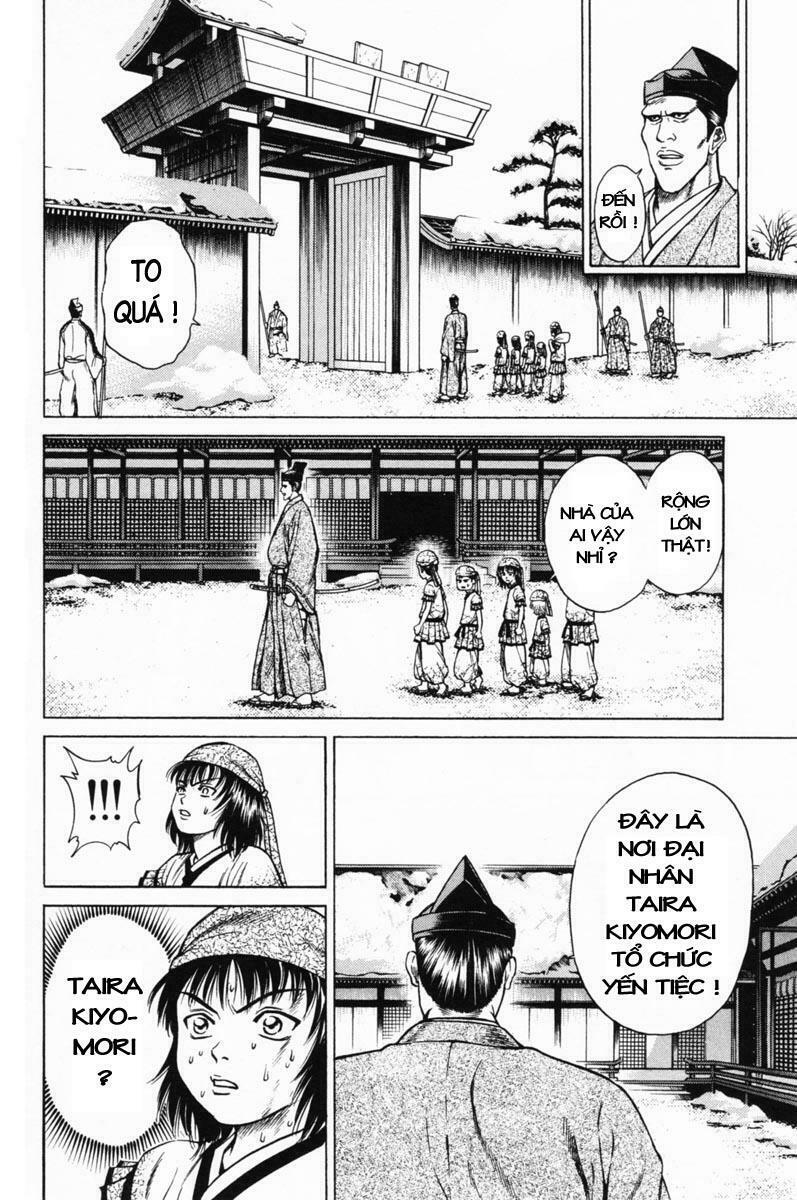 Shana oh Yoshitsune: Chapter 17