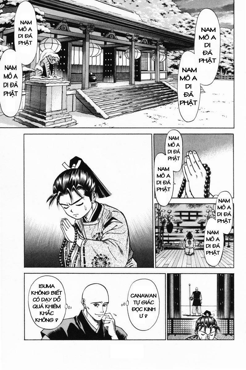 Shana oh Yoshitsune: Chapter 18