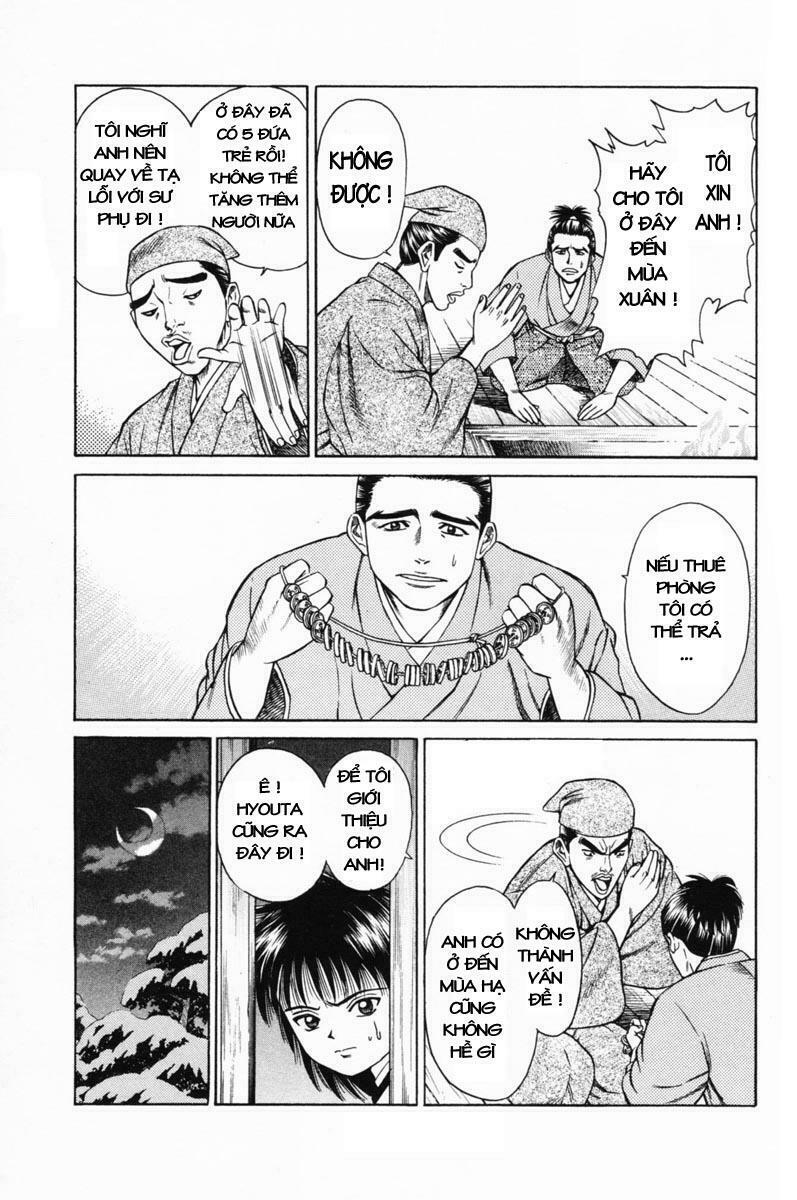 Shana oh Yoshitsune: Chapter 18