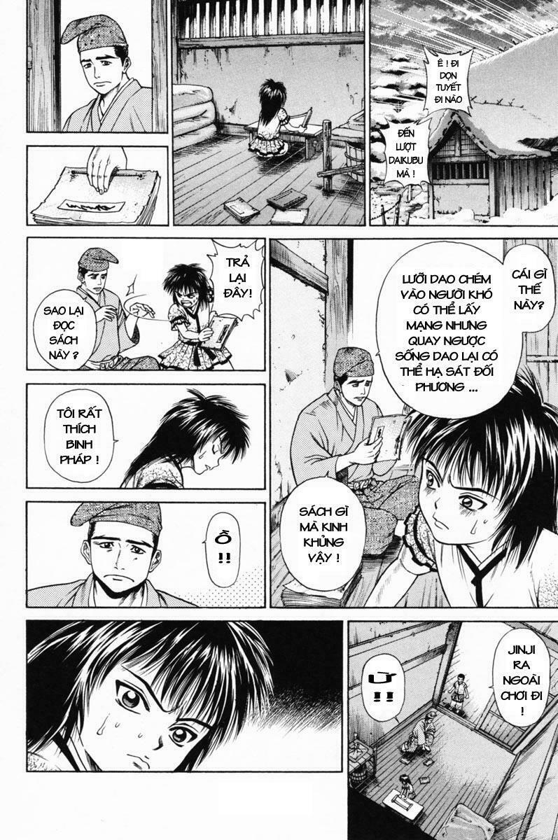 Shana oh Yoshitsune: Chapter 18