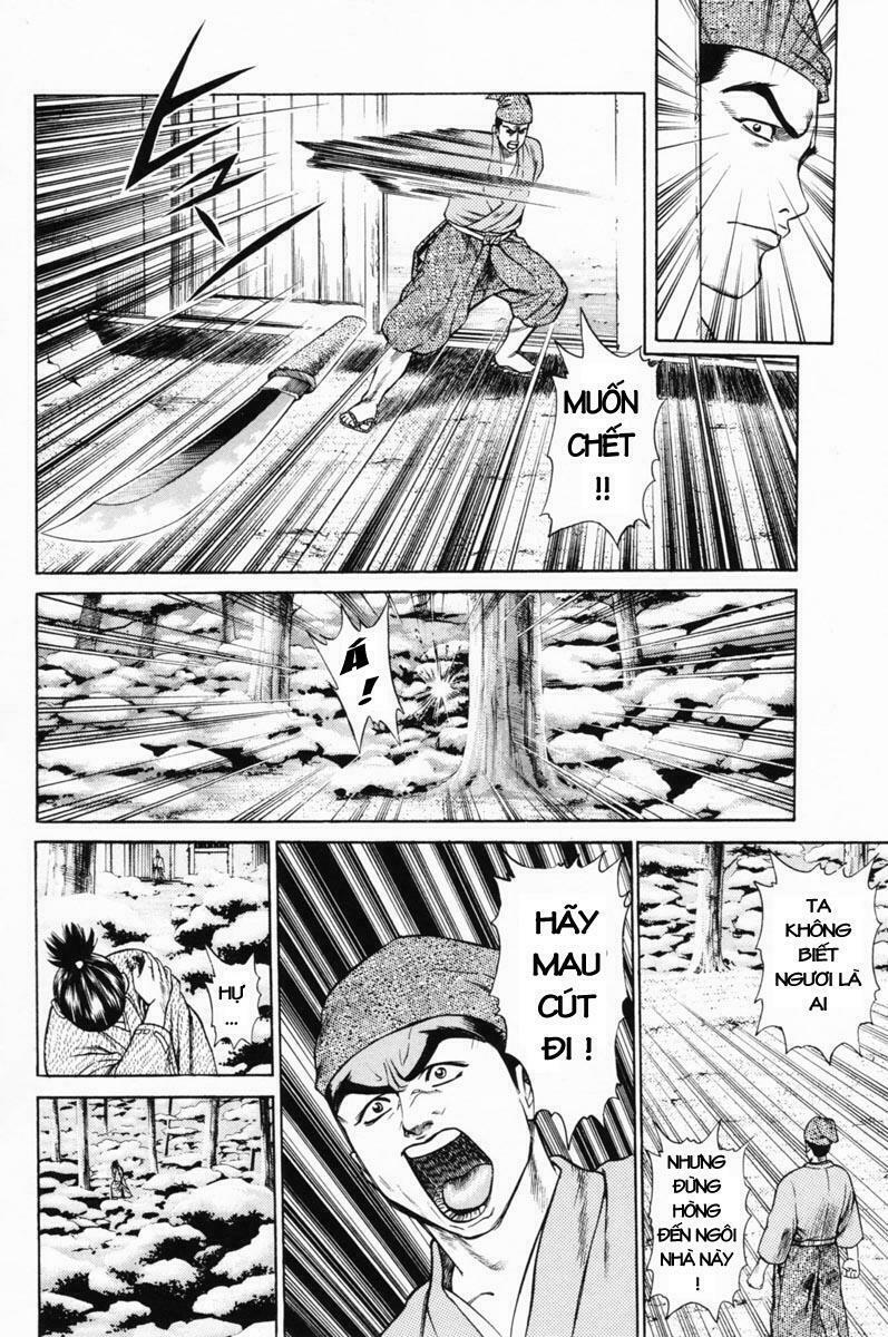 Shana oh Yoshitsune: Chapter 18