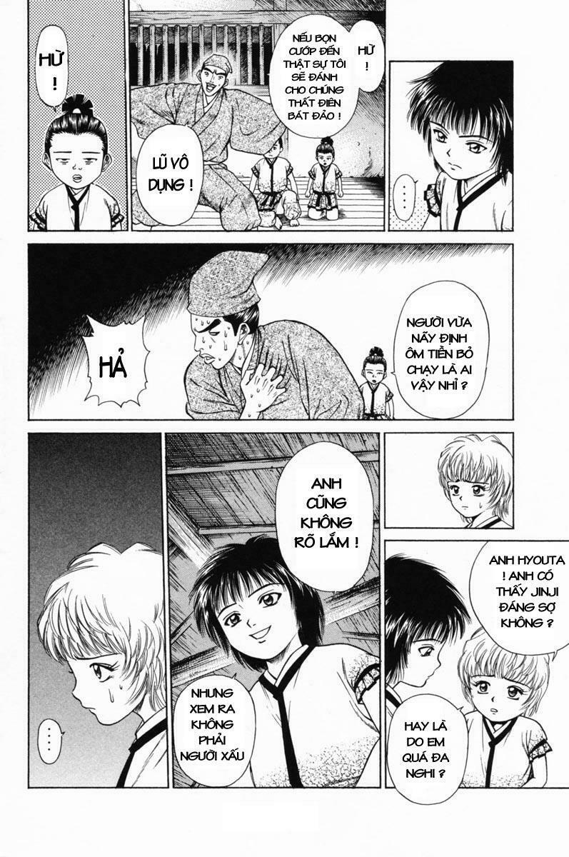 Shana oh Yoshitsune: Chapter 18
