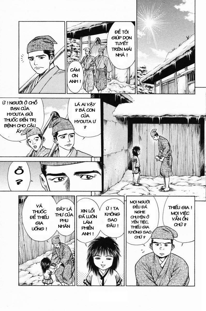 Shana oh Yoshitsune: Chapter 18