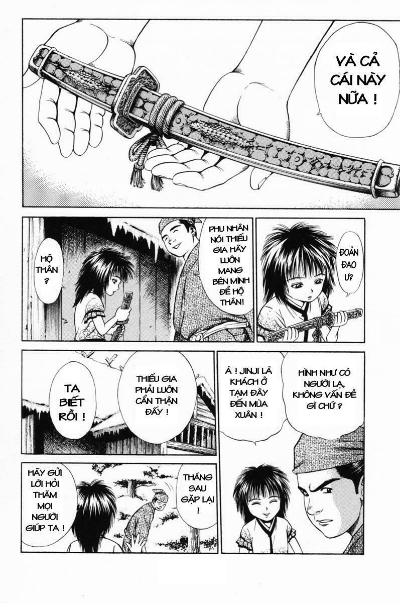 Shana oh Yoshitsune: Chapter 18